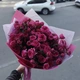Букет с кустовыми розами