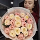 21 пионовидная роза