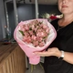 Букет из стойких розовых альстромерий