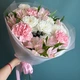 Нежный букет из кустовой хризантемы и альстромерии