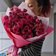 Букет с кустовыми розами