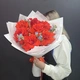 Букет с французскими розами и незабудками