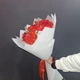 Букет с французскими розами и незабудками