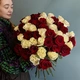 51 роза белая красная под ленту
