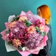 Большой букет с гортензией и французской розой