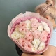 Нежный букет из кустовых хризантем