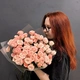 Кустовая роза 15 шт.