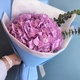 Букет из крупной гортензии с зеленью